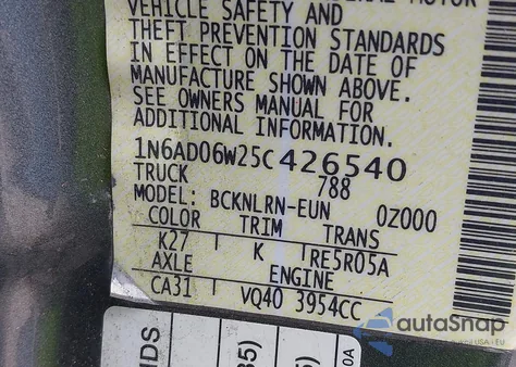 2005 Nissan Frontier Se from USA, damaged, VIN 1N6AD06W25C426540